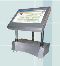 kiosk-1
