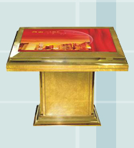 Kiosk-2