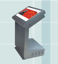 Kiosk-3