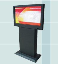 Kiosk-4